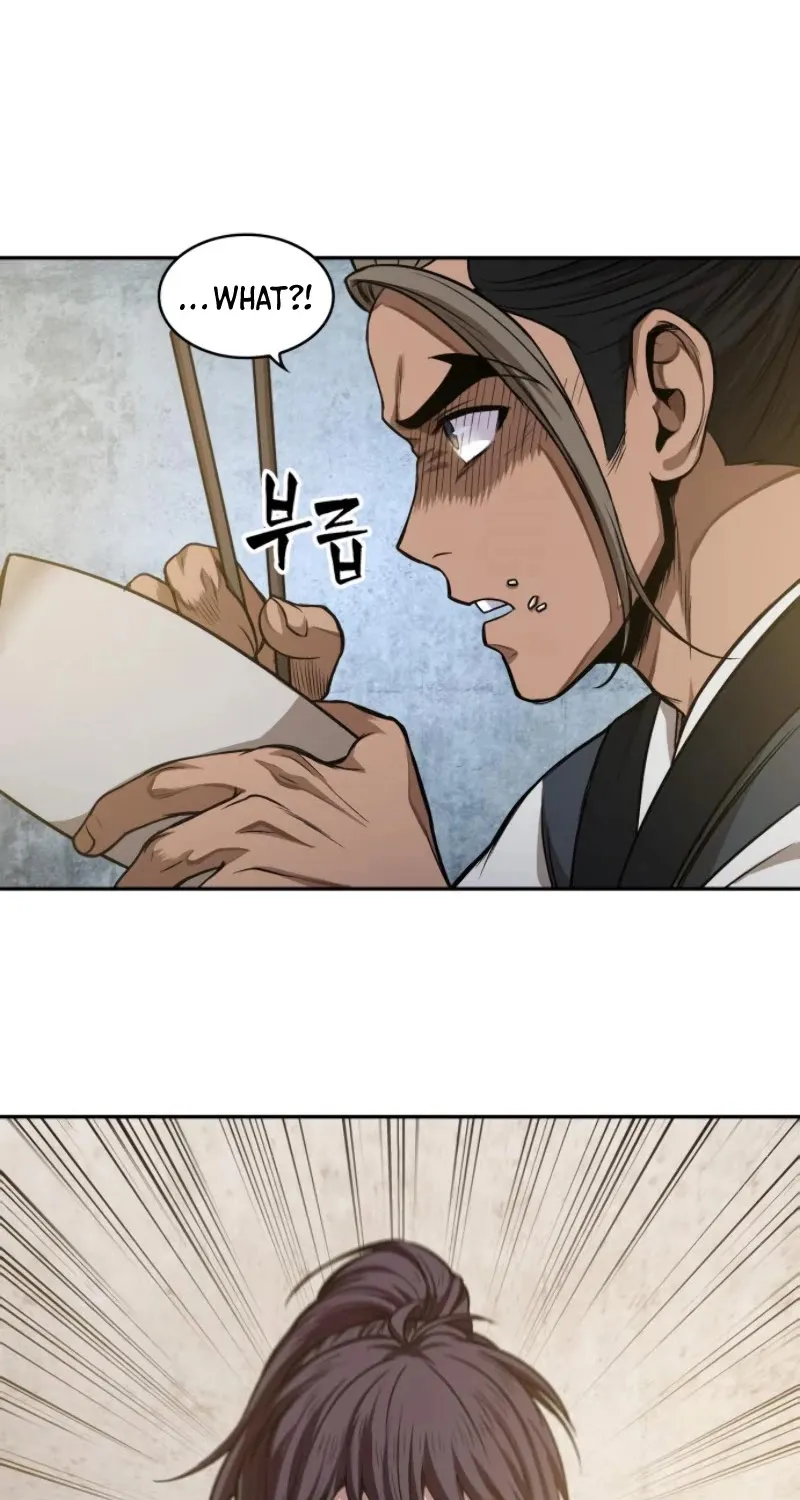 Nano Machine Kainu Manga Chapter 40 Page 16