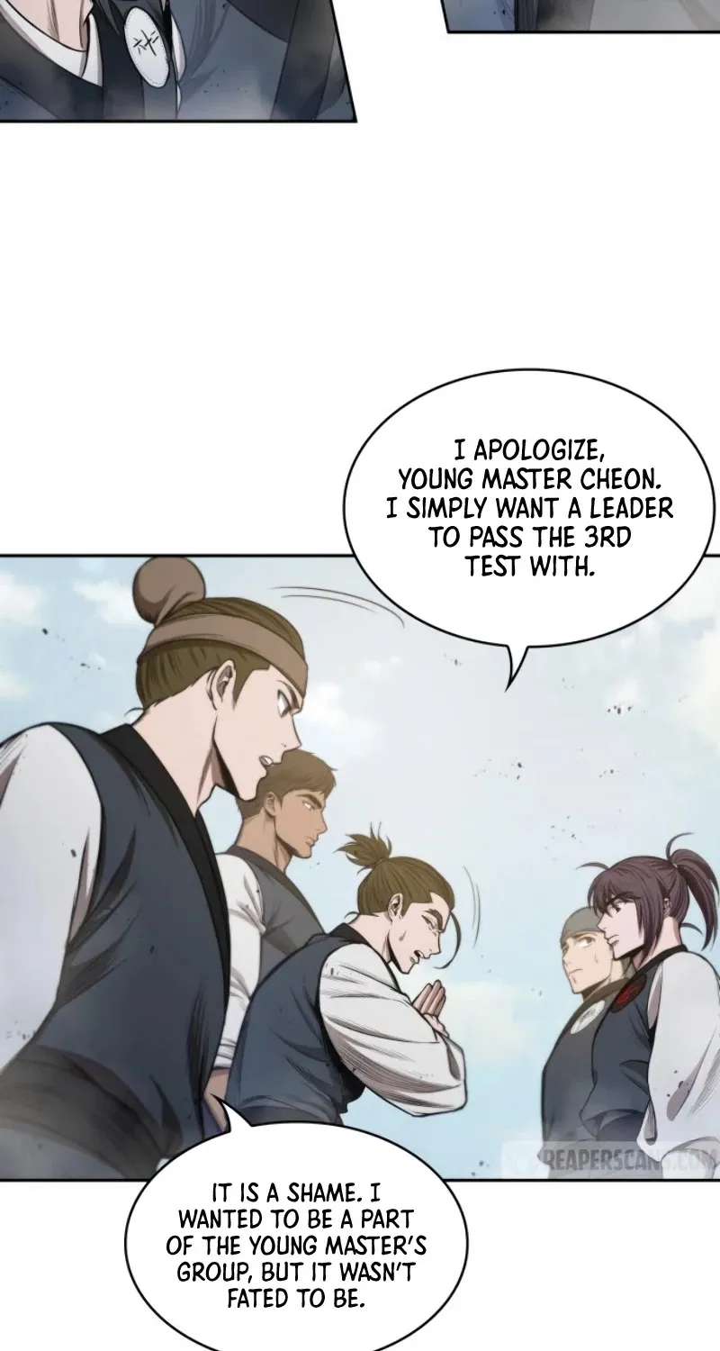 Nano Machine Kainu Manga Chapter 39 Page 12
