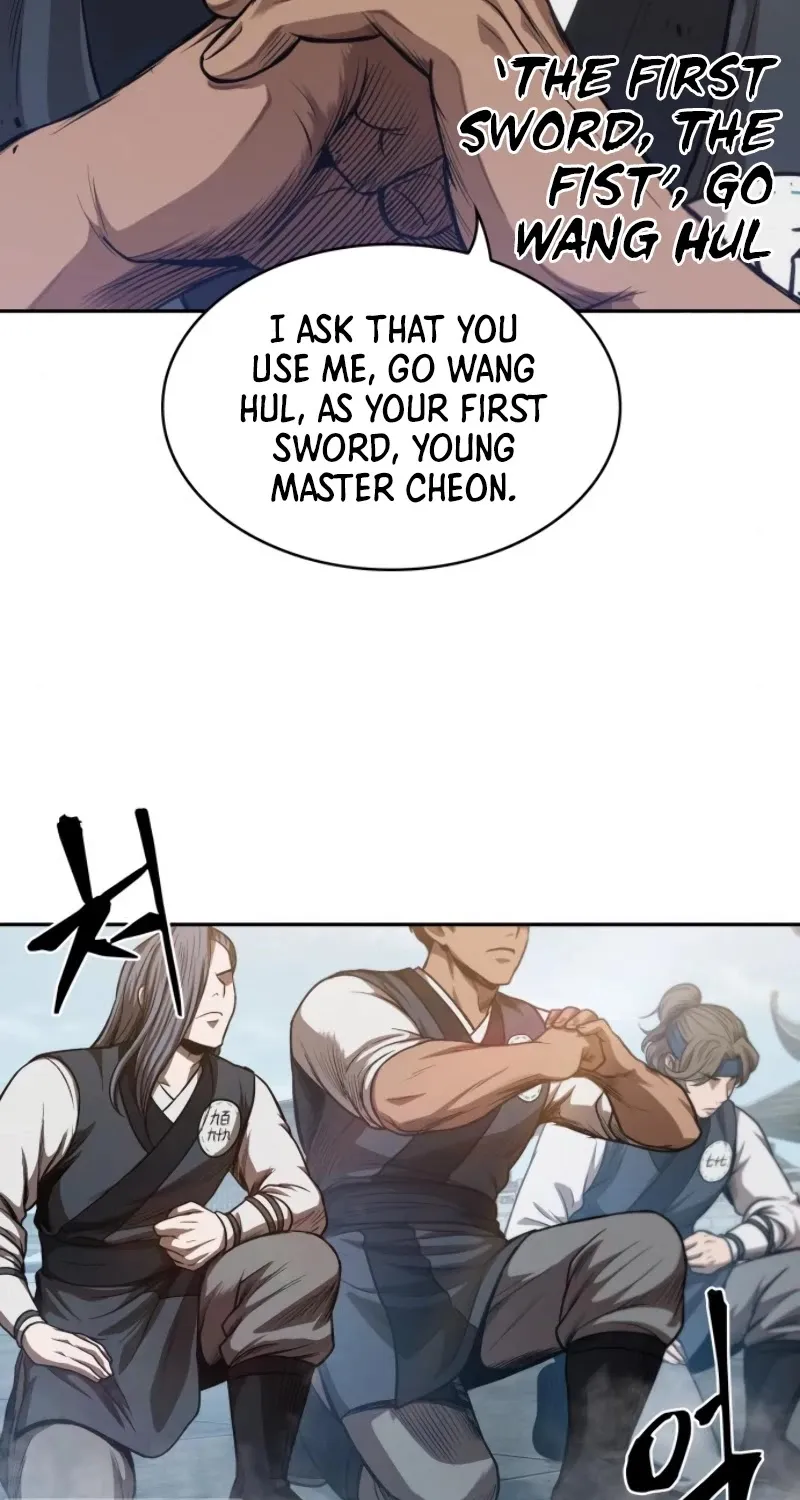 Nano Machine Kainu Manga Chapter 39 Page 24