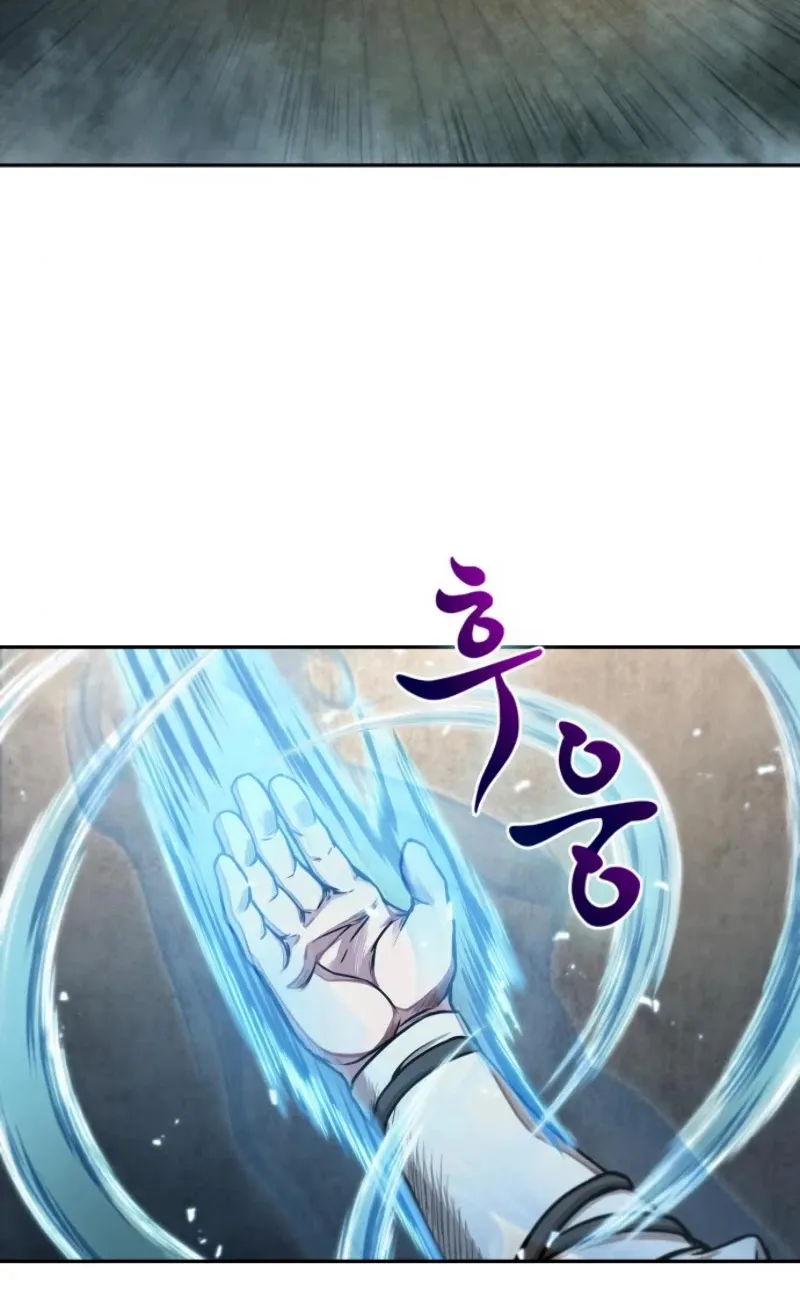 Nano Machine Kainu Manga Chapter 39 Page 45