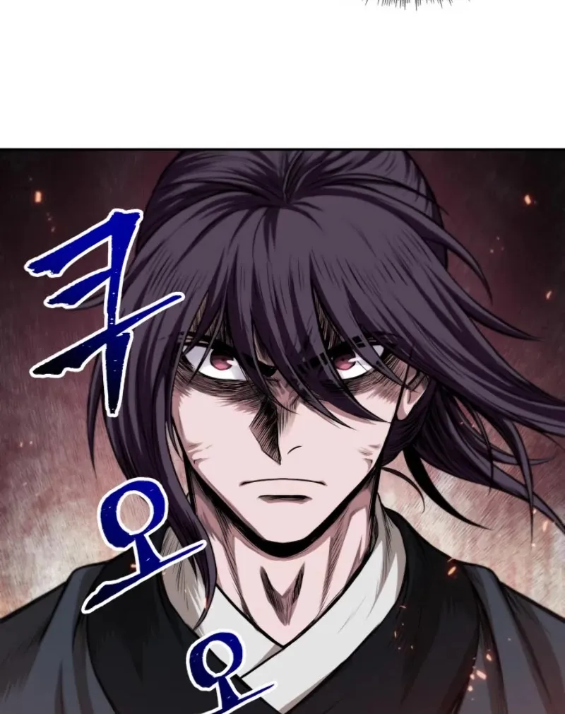 Nano Machine Kainu Manga Chapter 39 Page 55