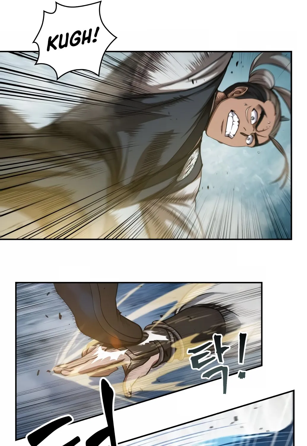 Nano Machine Kainu Manga Chapter 38 Page 4