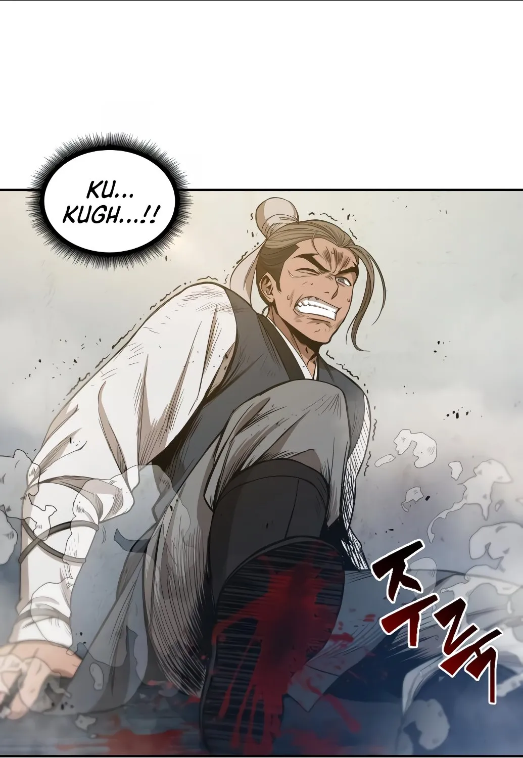 Nano Machine Kainu Manga Chapter 38 Page 16