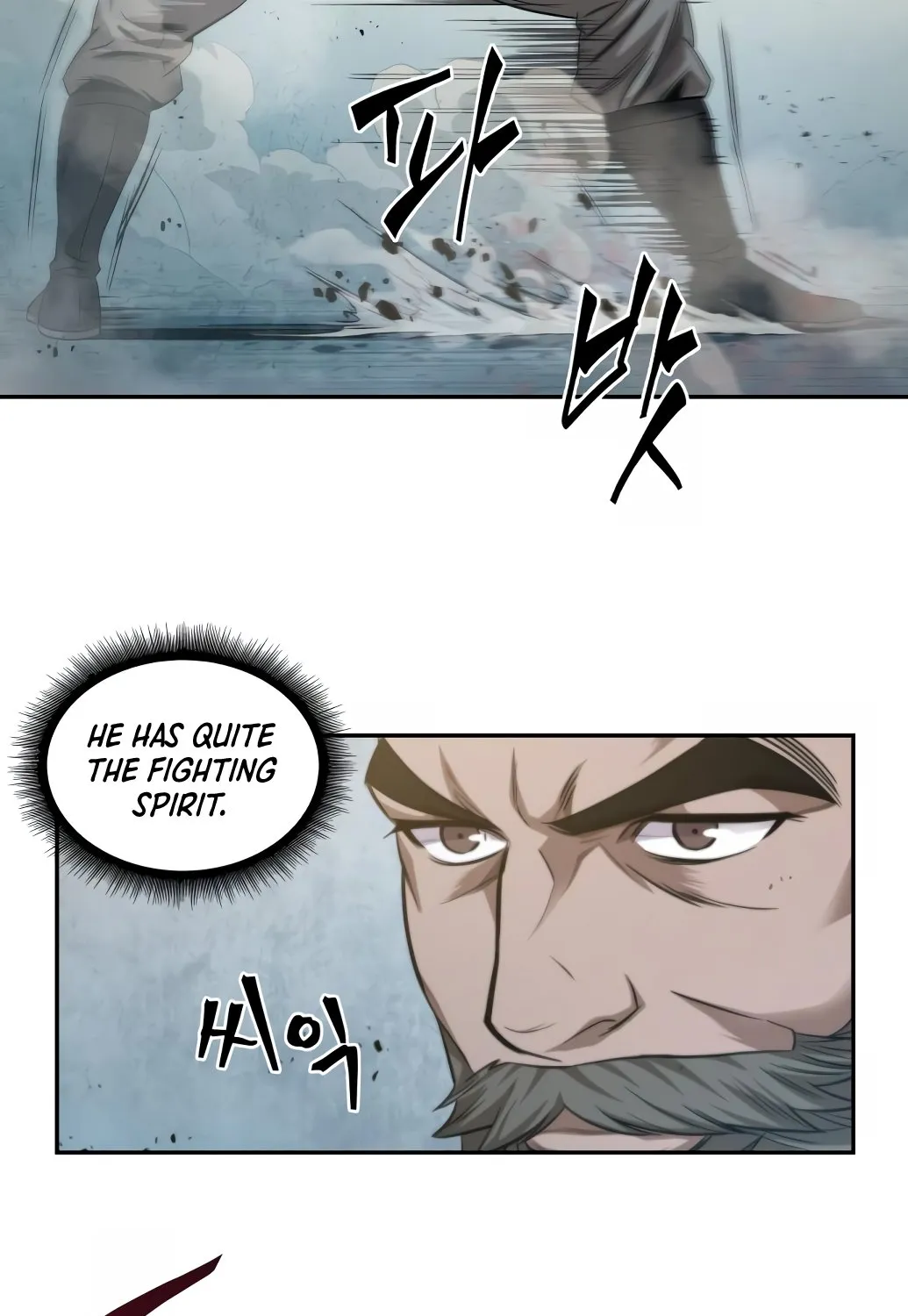 Nano Machine Kainu Manga Chapter 38 Page 22