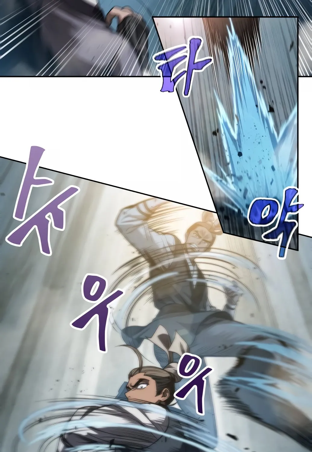 Nano Machine Kainu Manga Chapter 38 Page 24