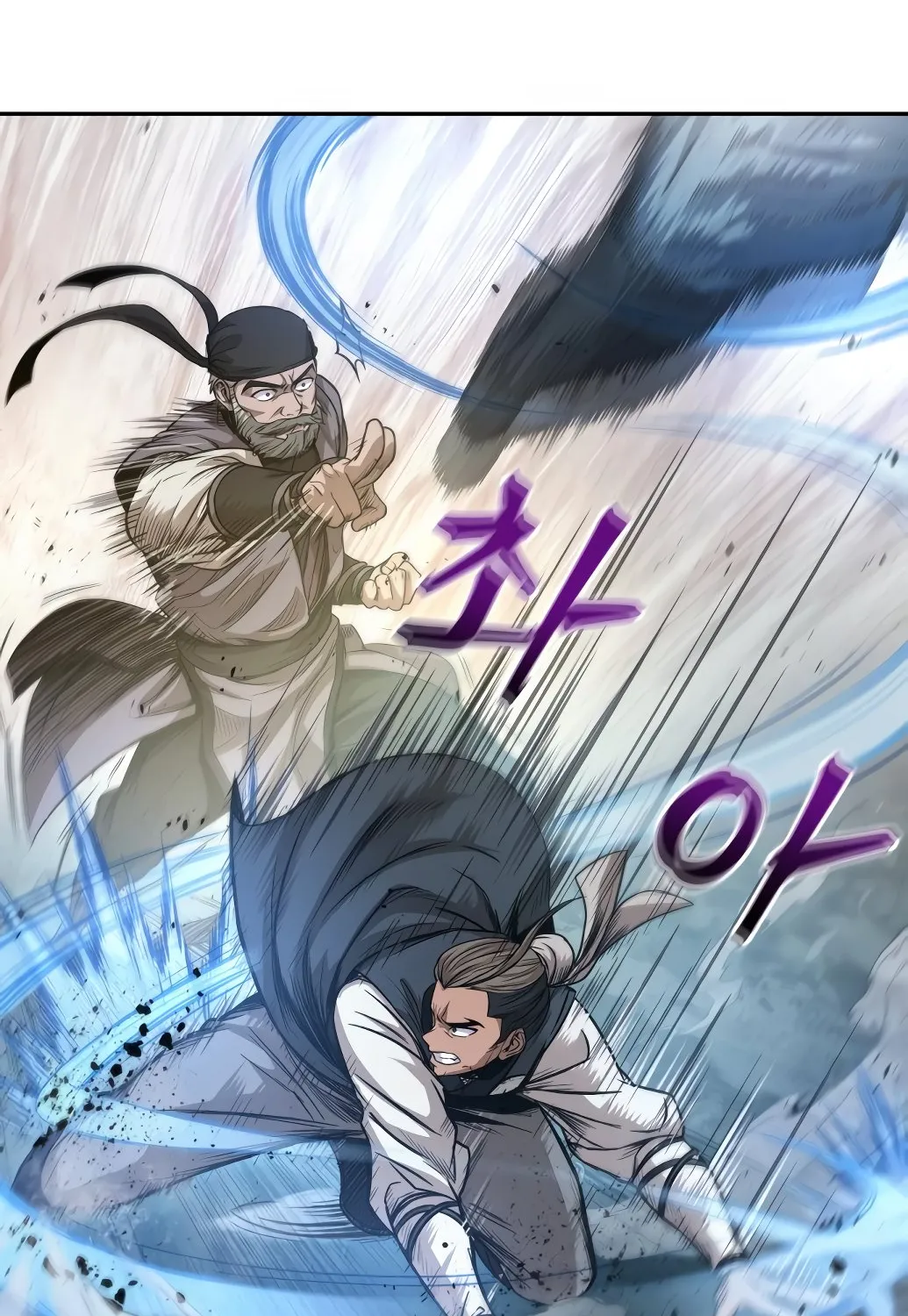 Nano Machine Kainu Manga Chapter 38 Page 27