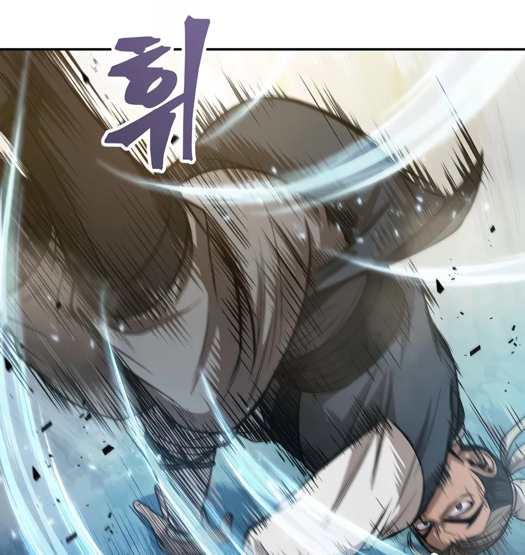 Nano Machine Kainu Manga Chapter 38 Page 29