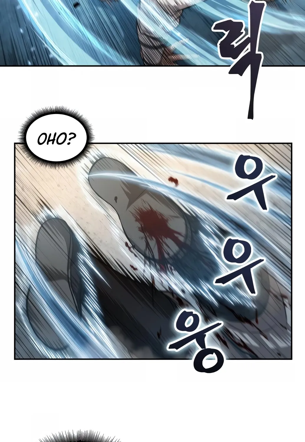 Nano Machine Kainu Manga Chapter 38 Page 30