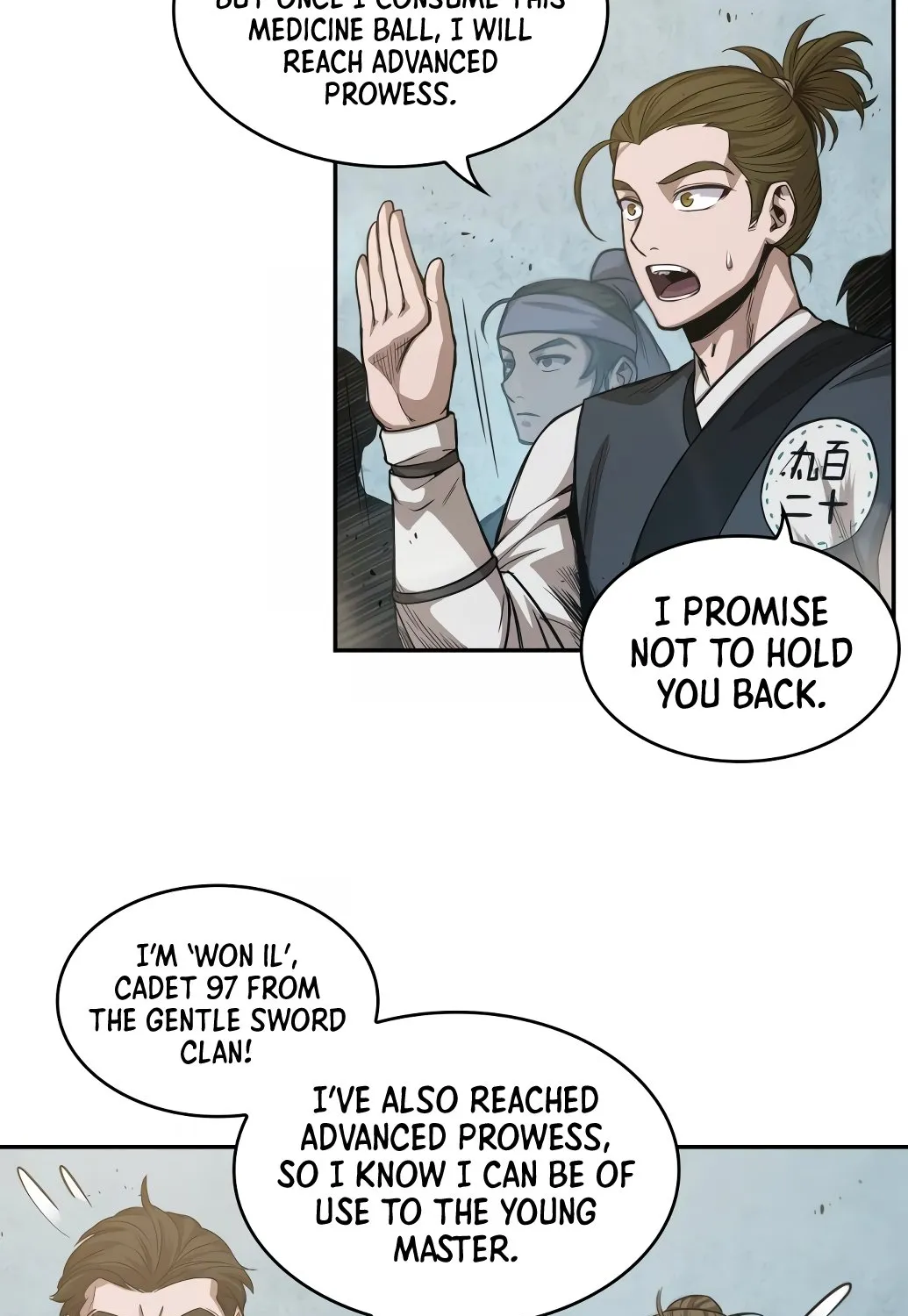 Nano Machine Kainu Manga Chapter 38 Page 78