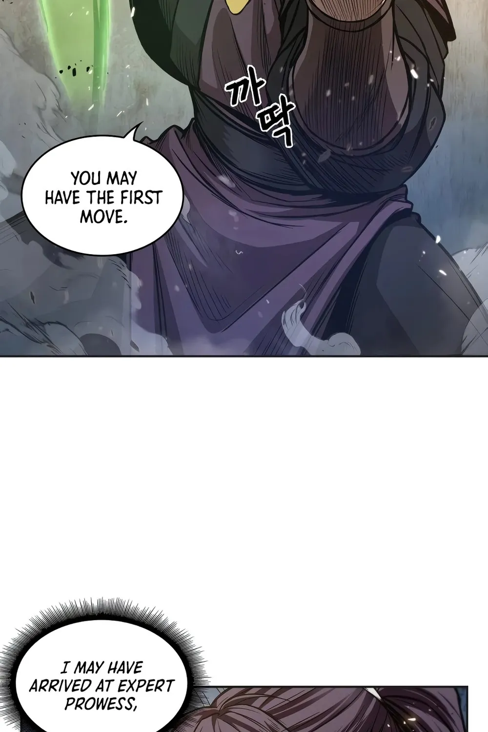 Nano Machine Kainu Manga Chapter 37 Page 4