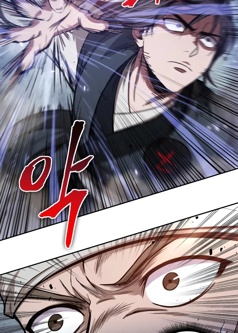 Nano Machine Kainu Manga Chapter 37 Page 9