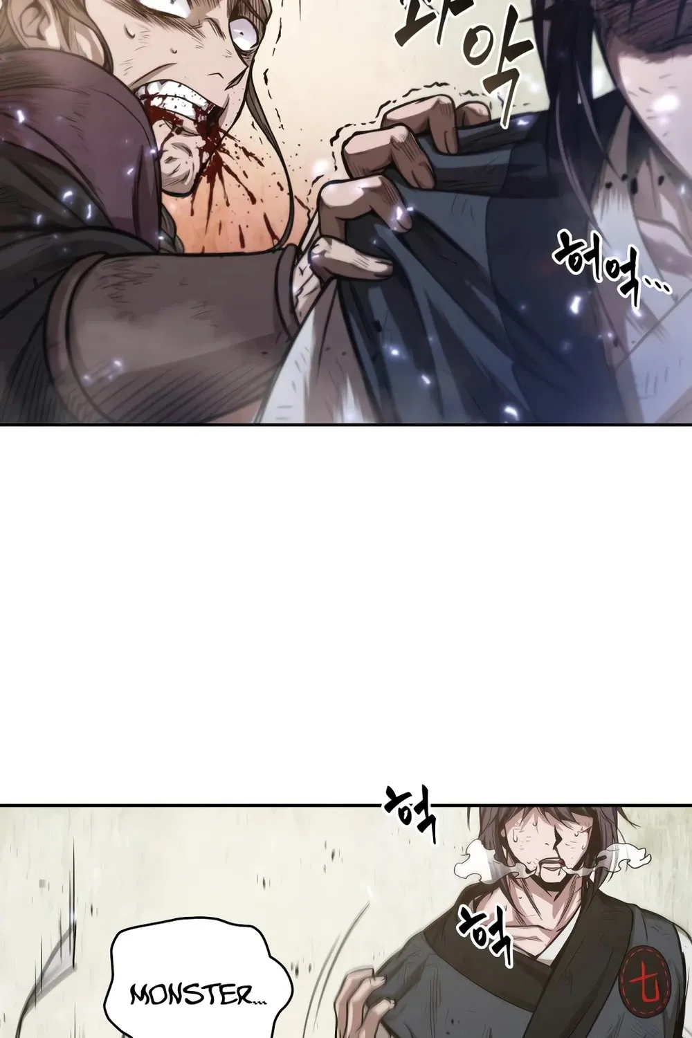 Nano Machine Kainu Manga Chapter 37 Page 56