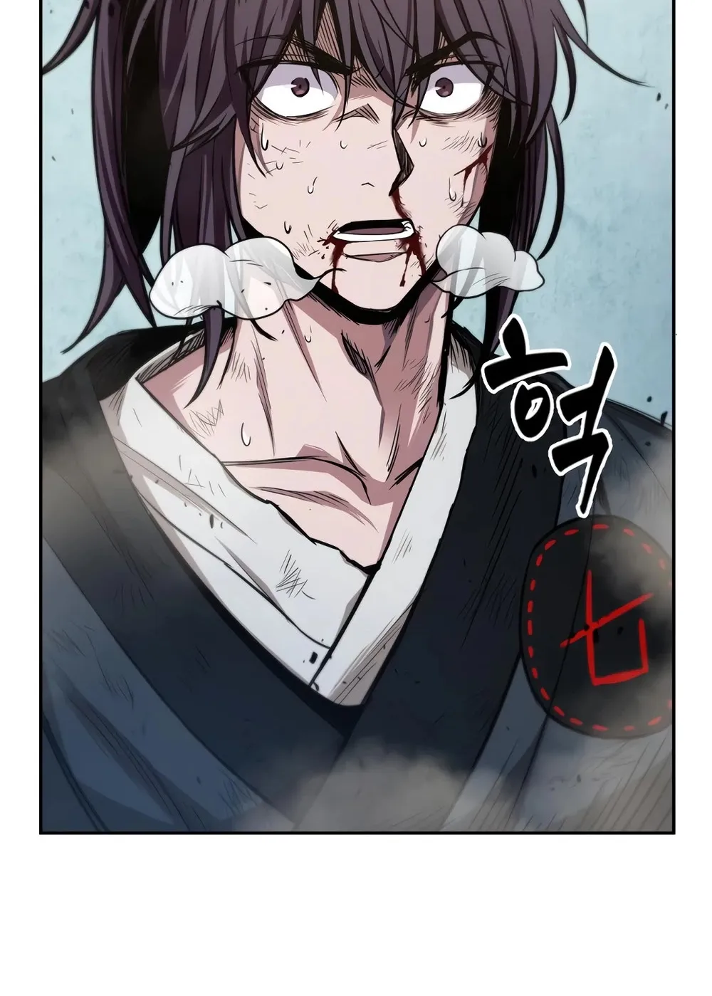 Nano Machine Kainu Manga Chapter 37 Page 59
