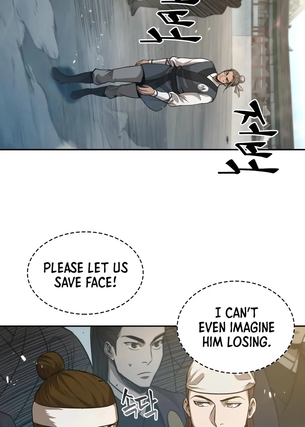 Nano Machine Kainu Manga Chapter 37 Page 77