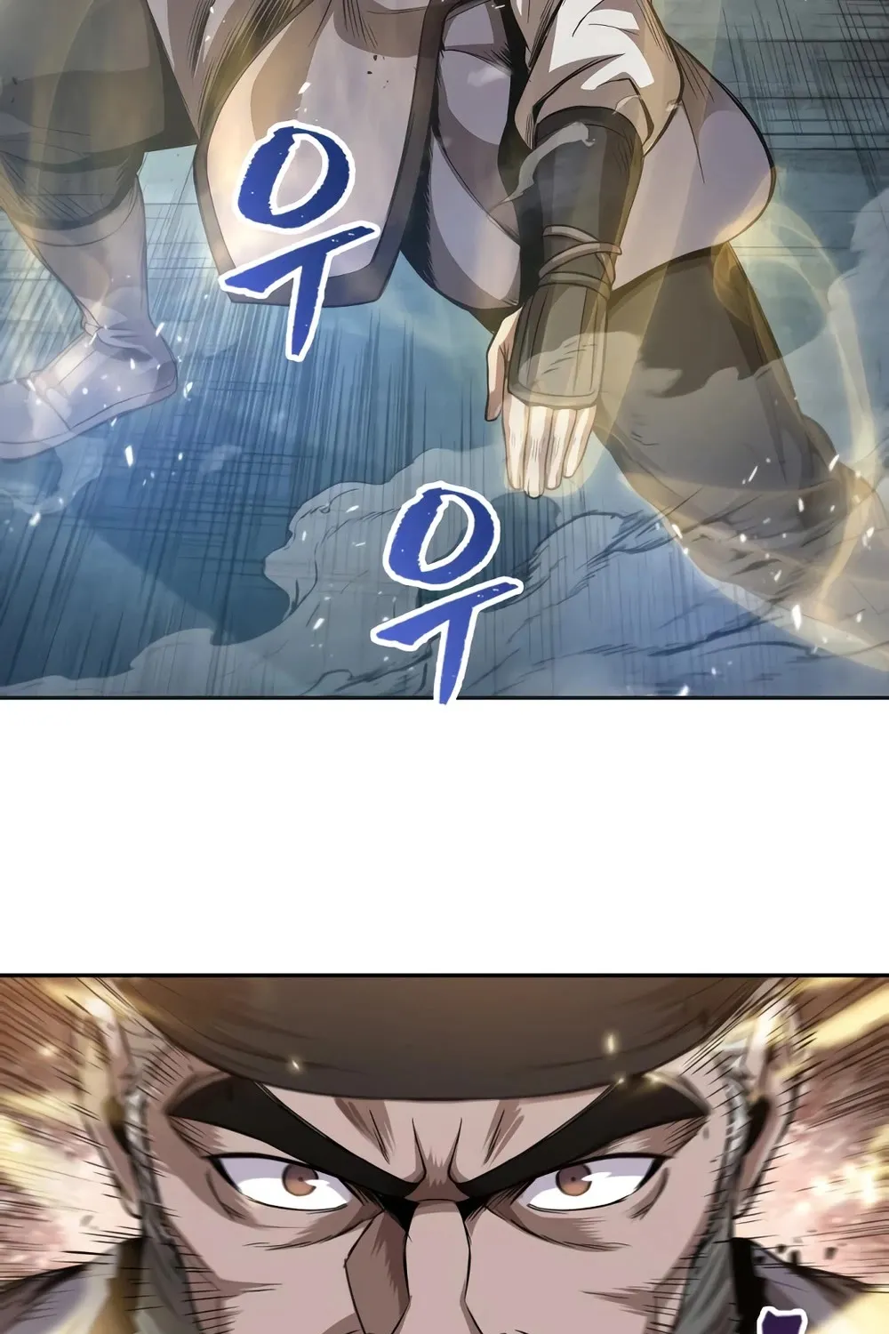 Nano Machine Kainu Manga Chapter 37 Page 82