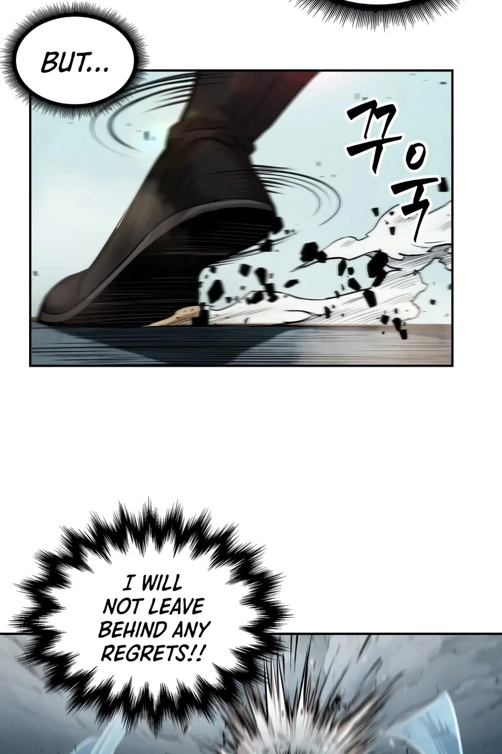 Nano Machine Kainu Manga Chapter 37 Page 84