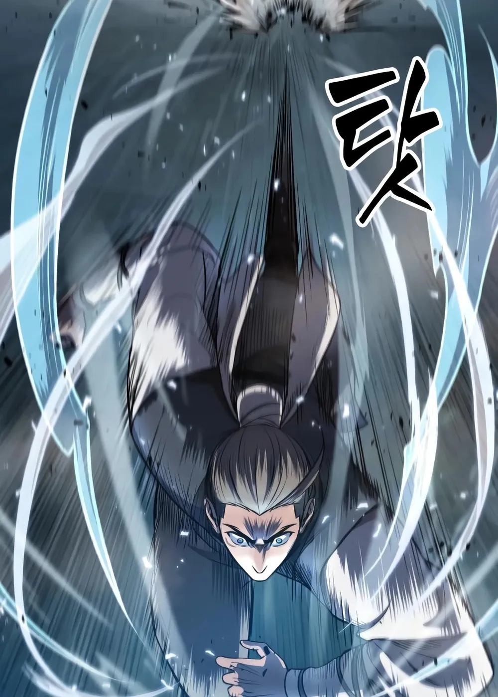Nano Machine Kainu Manga Chapter 37 Page 85