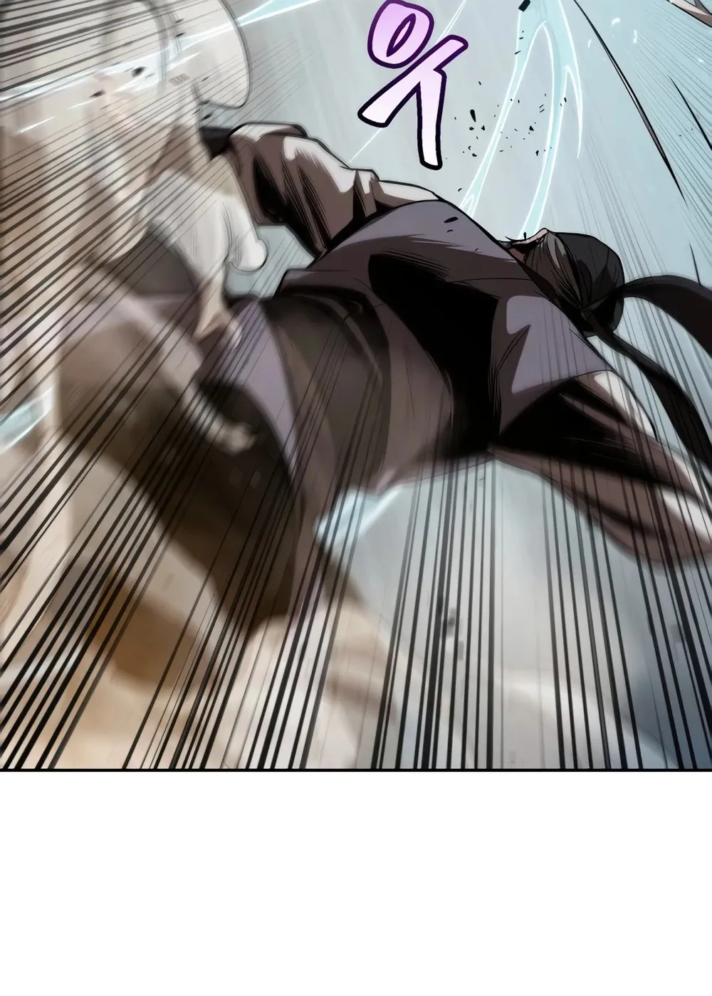 Nano Machine Kainu Manga Chapter 37 Page 87