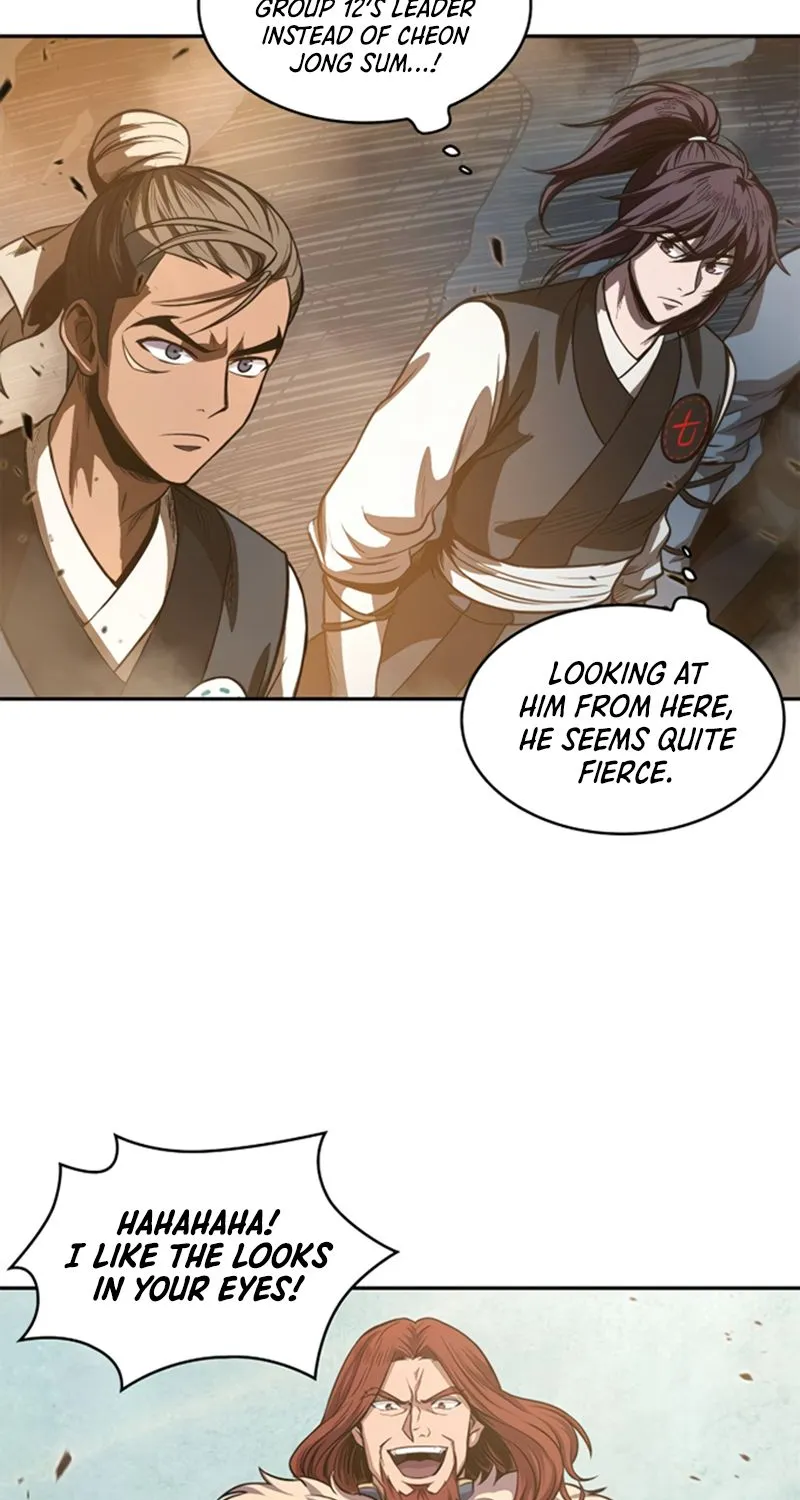 Nano Machine Kainu Manga Chapter 36 Page 4