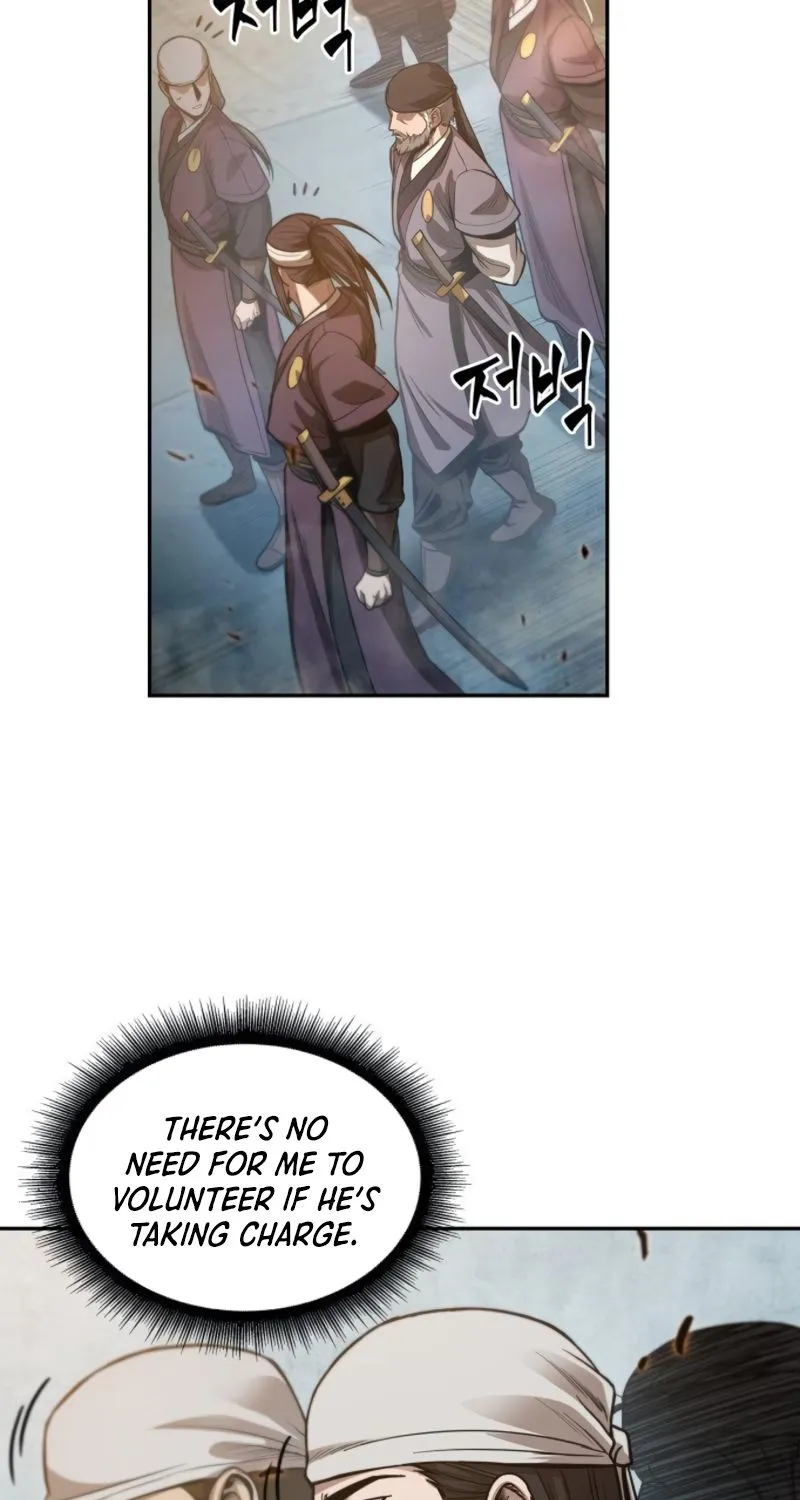 Nano Machine Kainu Manga Chapter 36 Page 11
