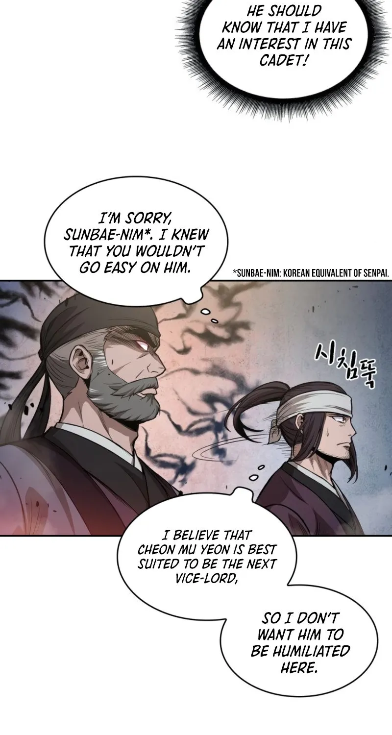 Nano Machine Kainu Manga Chapter 36 Page 16