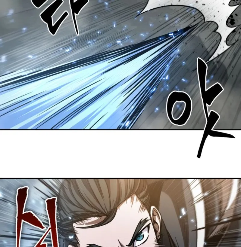 Nano Machine Kainu Manga Chapter 36 Page 22