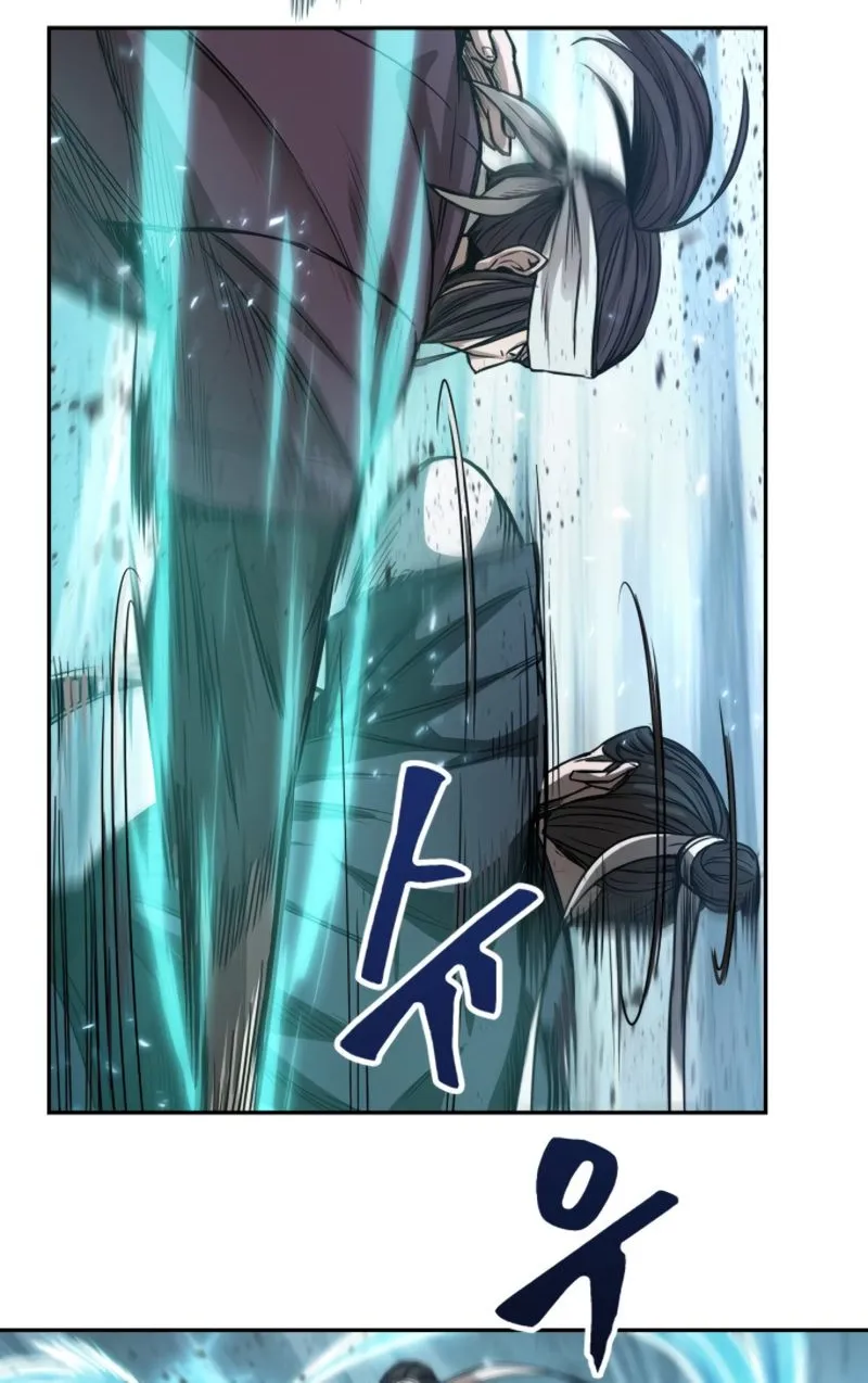Nano Machine Kainu Manga Chapter 36 Page 46