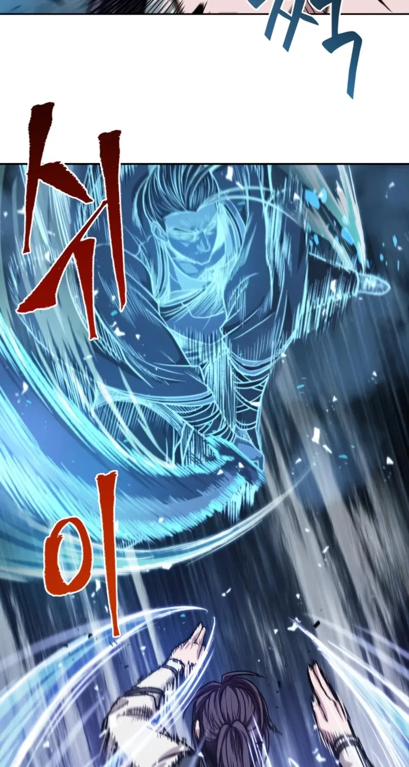 Nano Machine Kainu Manga Chapter 35 Page 12