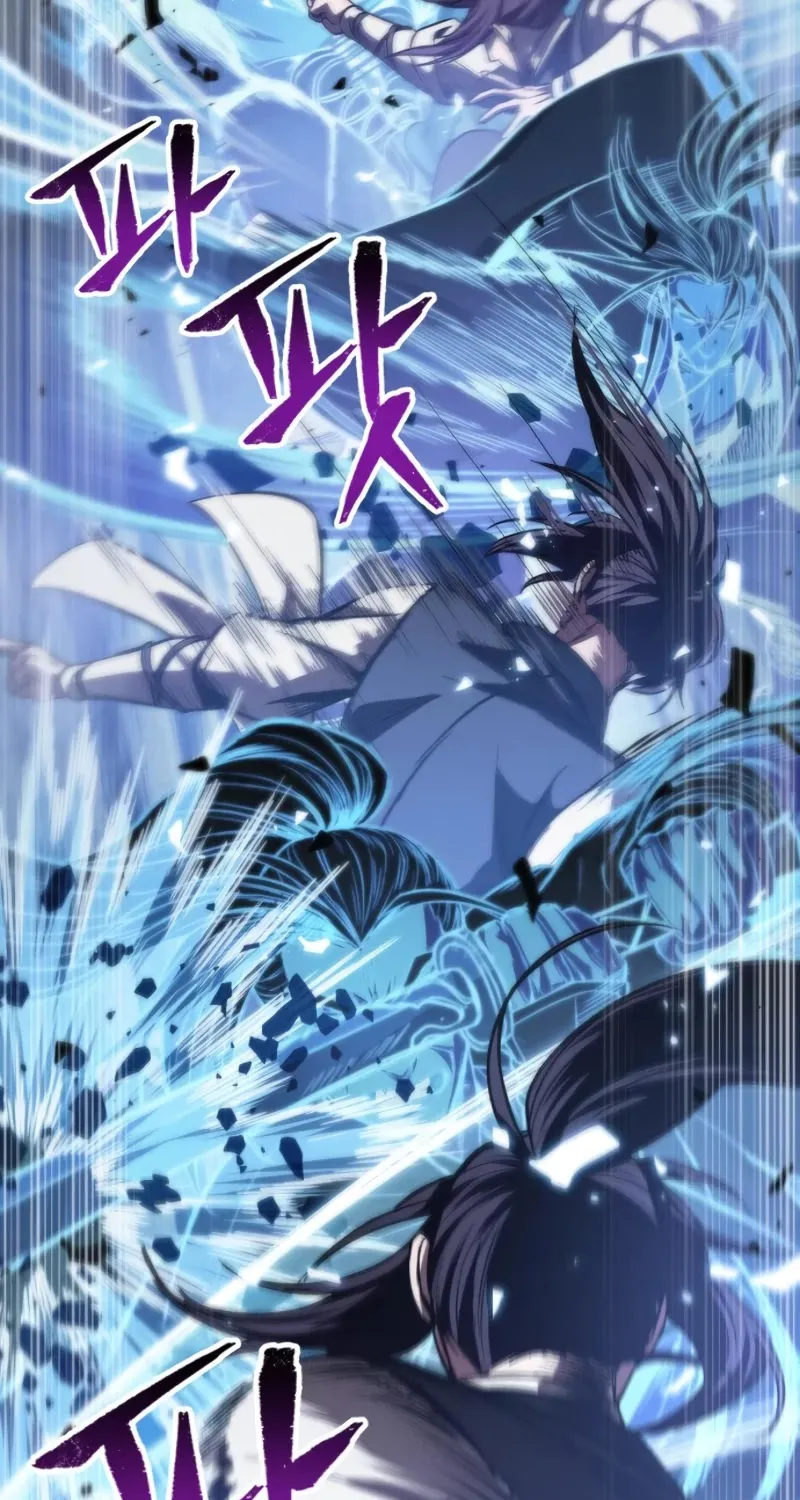 Nano Machine Kainu Manga Chapter 35 Page 16