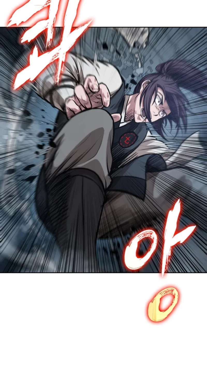 Nano Machine Kainu Manga Chapter 35 Page 22