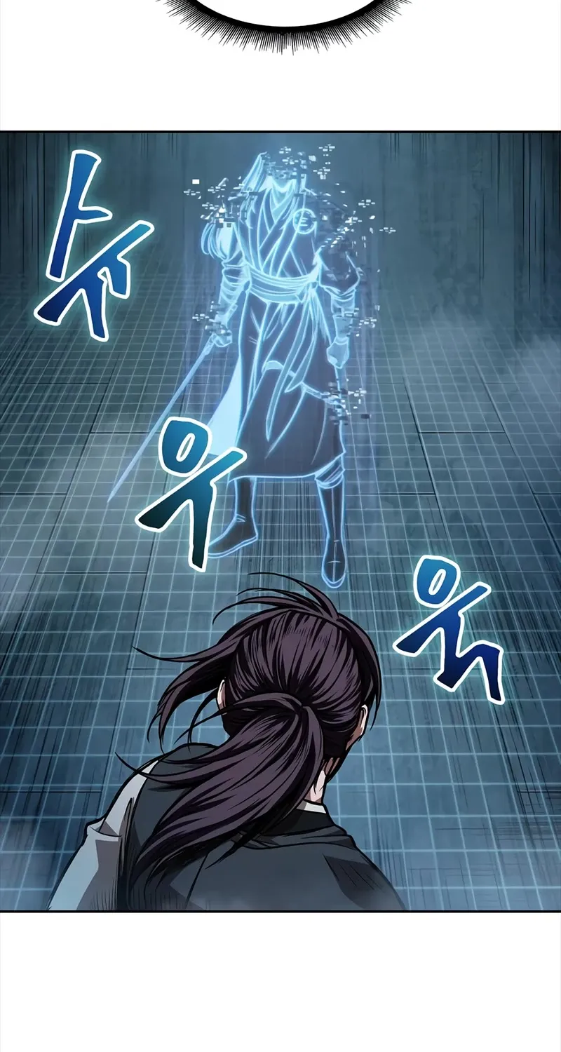 Nano Machine Kainu Manga Chapter 34 Page 8