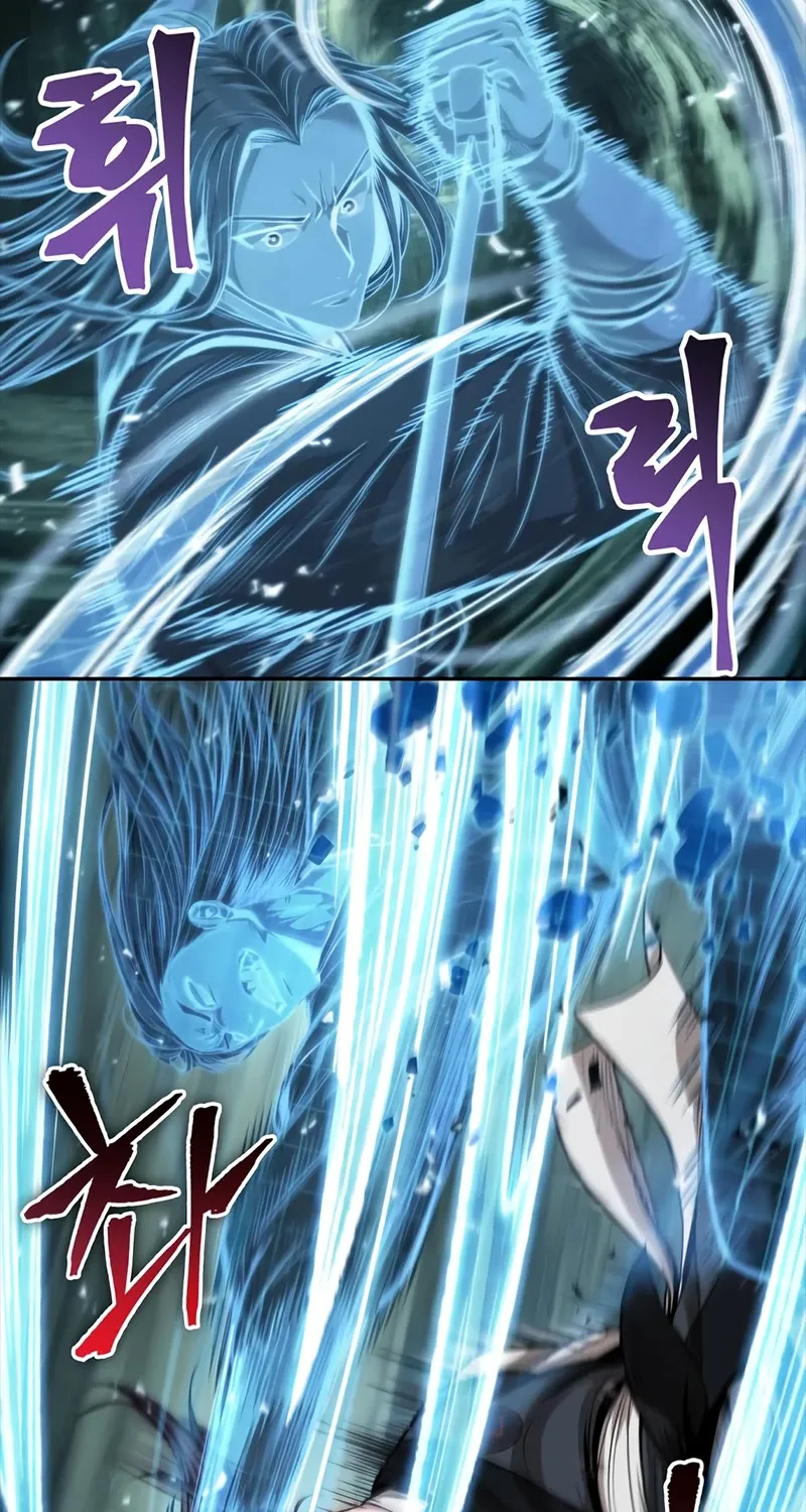 Nano Machine Kainu Manga Chapter 34 Page 14