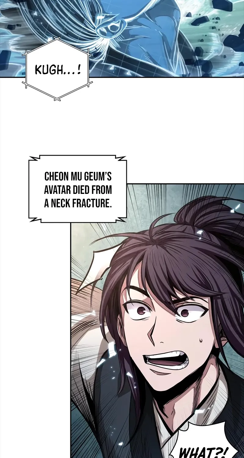 Nano Machine Kainu Manga Chapter 34 Page 17
