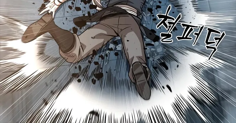 Nano Machine Kainu Manga Chapter 34 Page 31