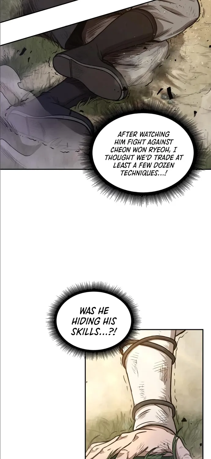 Nano Machine Kainu Manga Chapter 33 Page 4