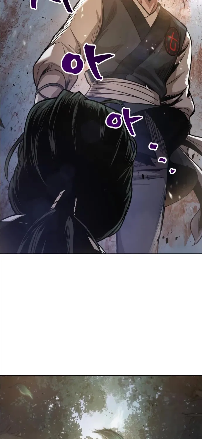 Nano Machine Kainu Manga Chapter 33 Page 44