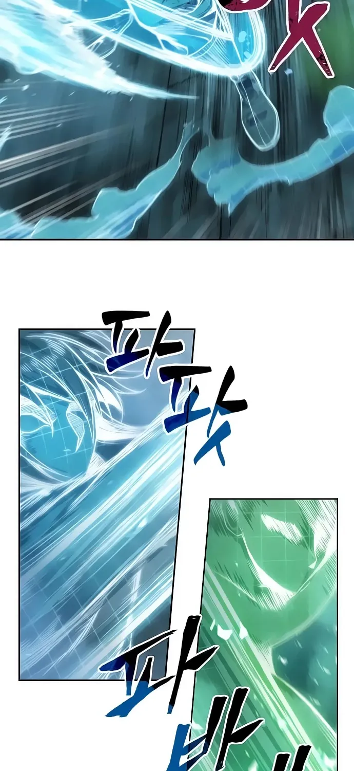 Nano Machine Kainu Manga Chapter 32 Page 15