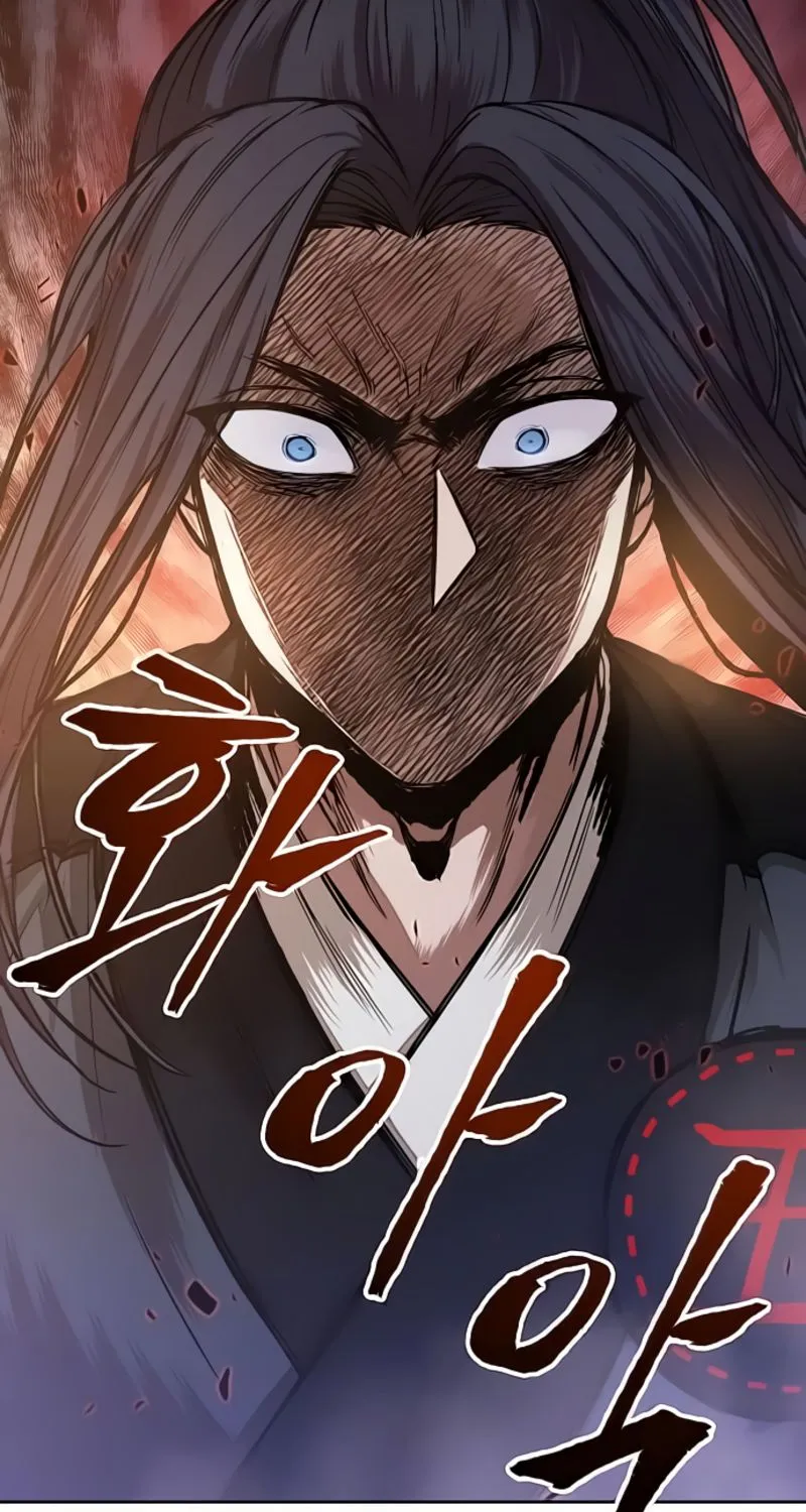 Nano Machine Kainu Manga Chapter 30 Page 20