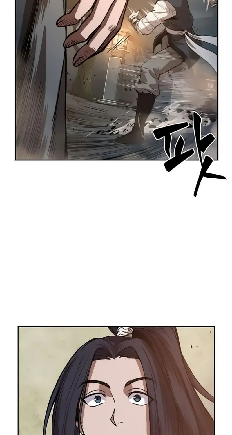 Nano Machine Kainu Manga Chapter 30 Page 23