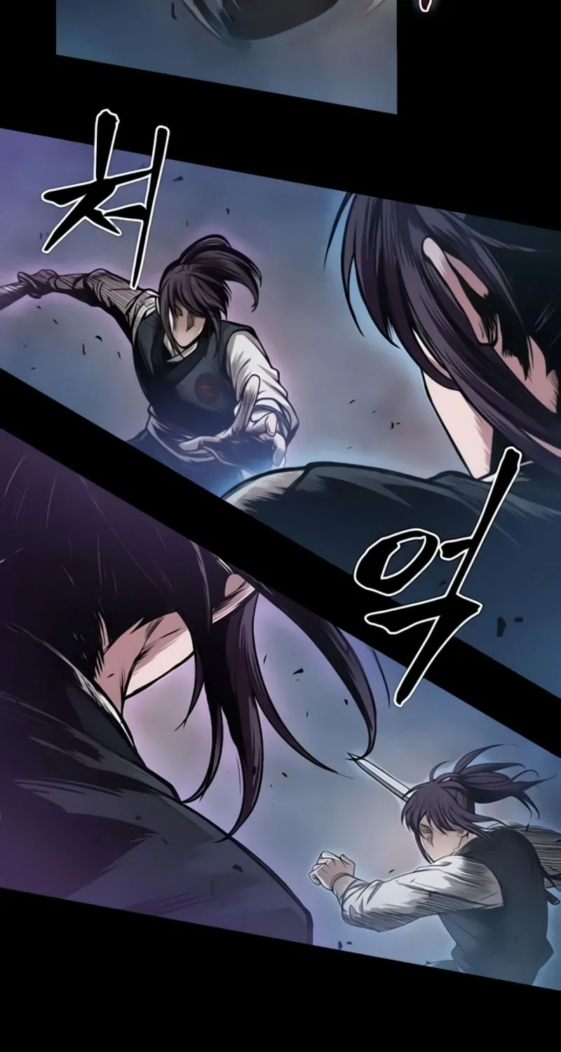 Nano Machine Kainu Manga Chapter 30 Page 74