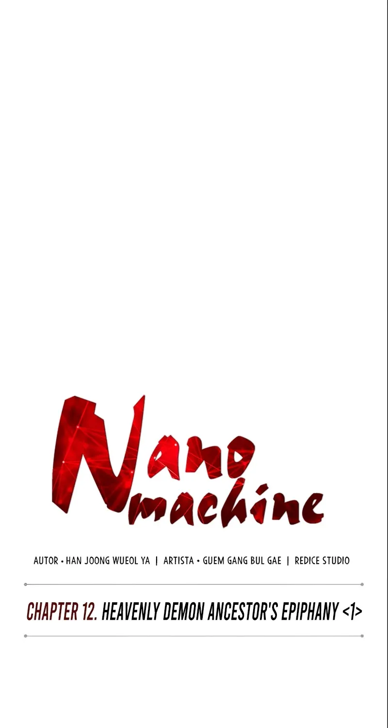 Nano Machine Kainu Manga Chapter 29 Page 16
