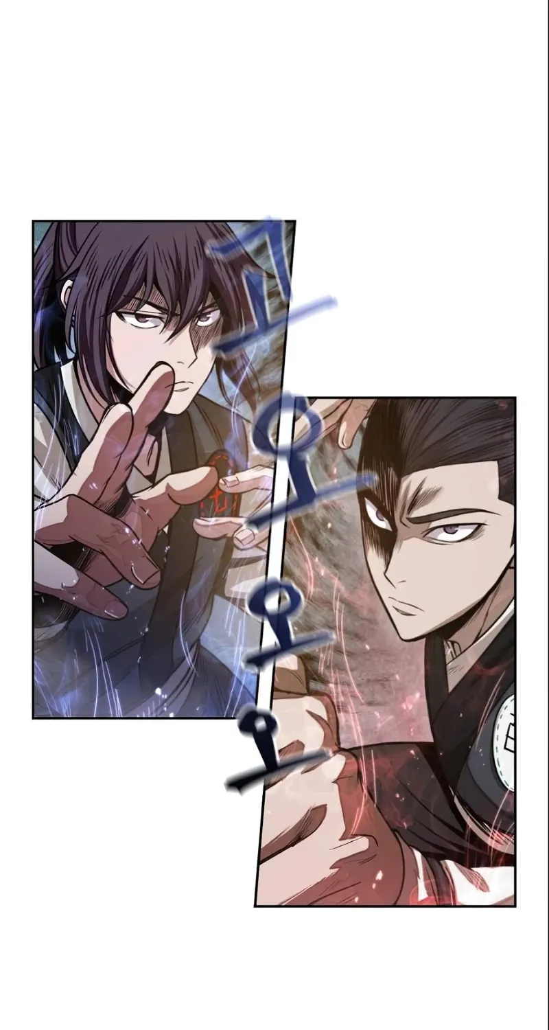 Nano Machine Kainu Manga Chapter 29 Page 42