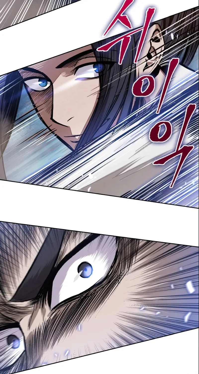 Nano Machine Kainu Manga Chapter 29 Page 59