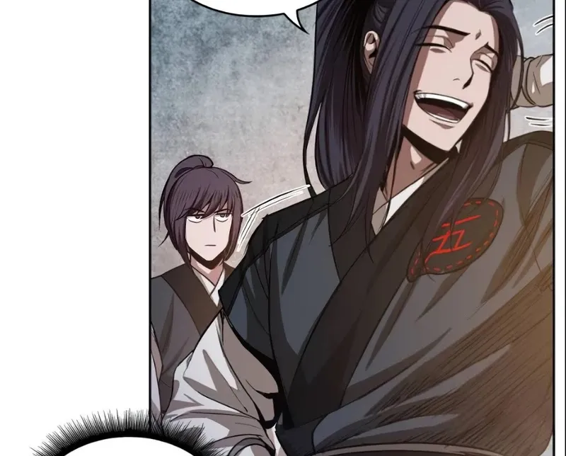 Nano Machine Kainu Manga Chapter 29 Page 71