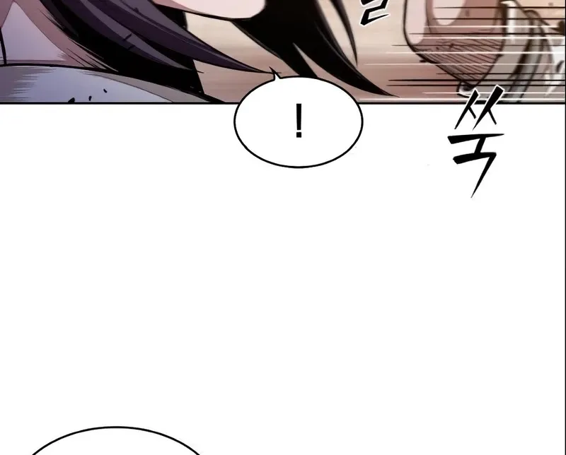 Nano Machine Kainu Manga Chapter 29 Page 75