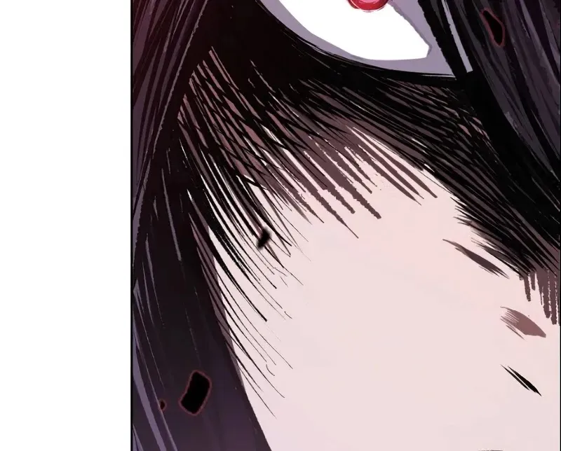Nano Machine Kainu Manga Chapter 29 Page 85