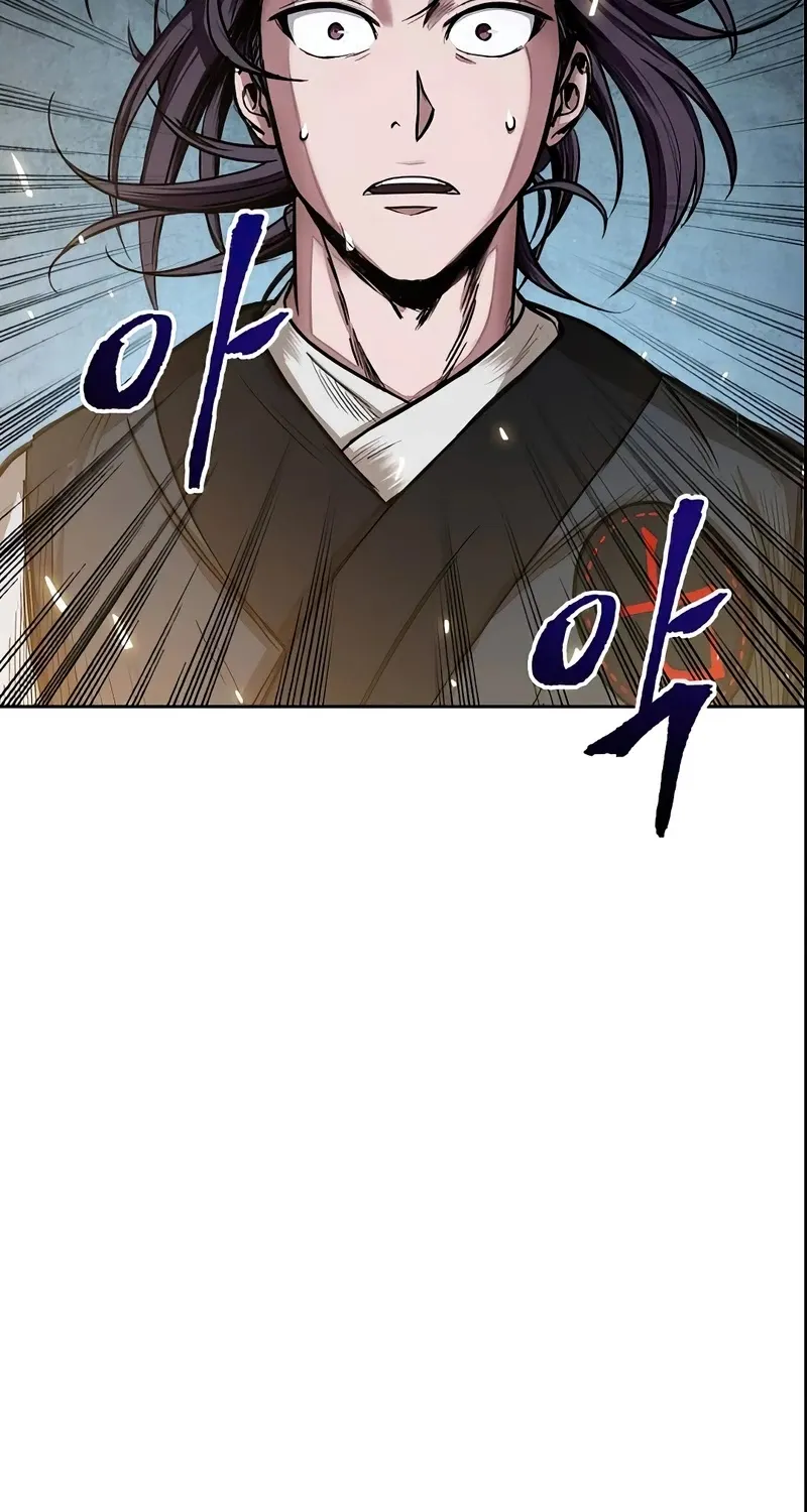 Nano Machine Kainu Manga Chapter 28 Page 22
