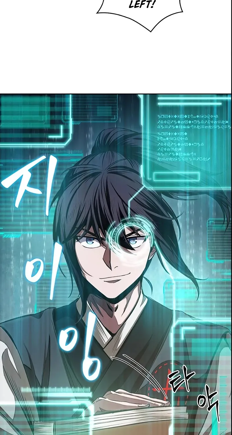 Nano Machine Kainu Manga Chapter 28 Page 74