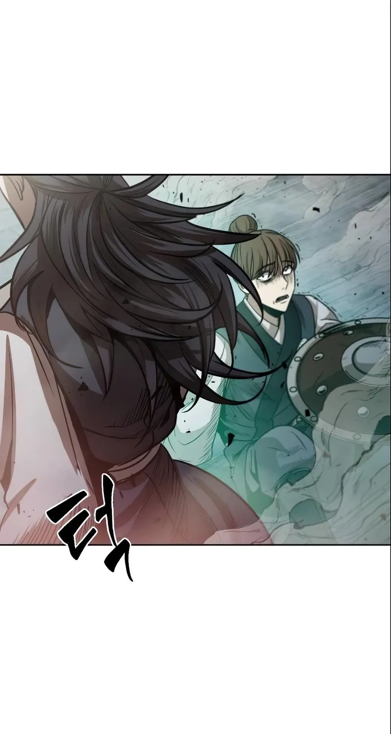 Nano Machine Kainu Manga Chapter 27 Page 14