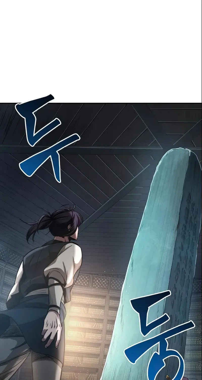 Nano Machine Kainu Manga Chapter 27 Page 62